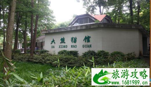 武汉动物园导游图(附高清地图) 武汉动物园导游图(附高清地图)