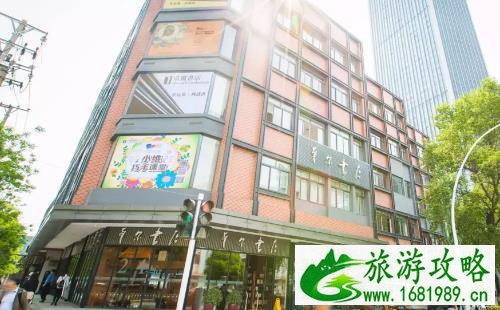 卓尔书店武汉地址 卓尔书店做什么车去(公交车+地铁) 卓尔书店武汉地址 卓尔书店做什么车去(公交车+地铁)