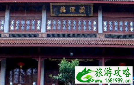 去径山寺交通攻略(怎么去+限行指南+新增线路) 去径山寺交通攻略(怎么去+限行指南+新增线路)