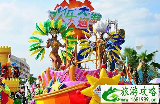 2022武汉欢乐谷门票价格+优惠政策+注意事项 2022武汉欢乐谷门票价格+优惠政策+注意事项