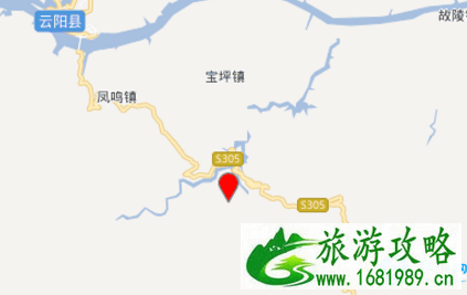 2022云阳龙缸门票价格+优惠政策+注意事项 2022云阳龙缸门票价格+优惠政策+注意事项