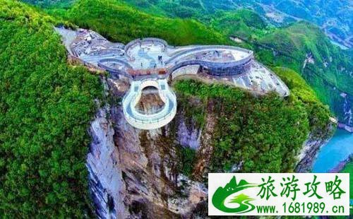 2022云阳龙缸门票价格+优惠政策+注意事项 2022云阳龙缸门票价格+优惠政策+注意事项