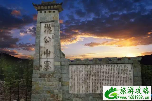 2022武汉城市圈旅游e卡通购买方式+办理流程+包含景点+注意事项 2022武汉城市圈旅游e卡通购买方式+办理流程+包含景点+注意事项