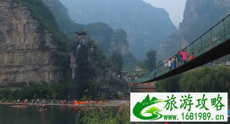 2022十渡孤山寨门票价格+套票类别+注意事项 2022十渡孤山寨门票价格+套票类别+注意事项