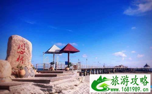 2022茂名浪漫海岸门票价格+优惠政策+注意事项 2022茂名浪漫海岸门票价格+优惠政策+注意事项