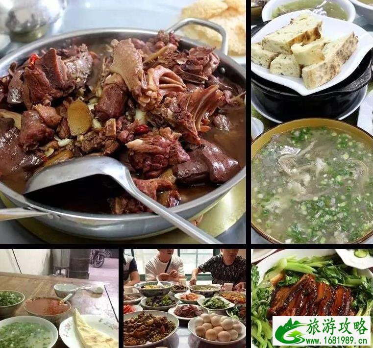 南京六合竹镇桃花岛赏花攻略(地址+花期+交通指南联系方式)