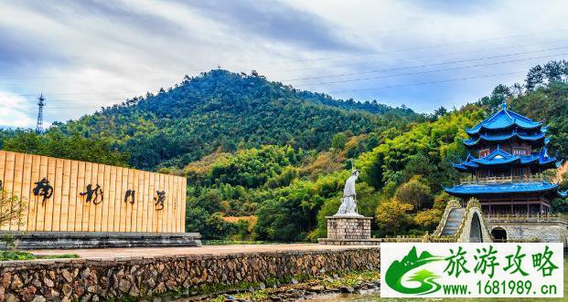2022桐庐旅游年卡办理地点+可以去的景点大全 2022桐庐旅游年卡办理地点+可以去的景点大全