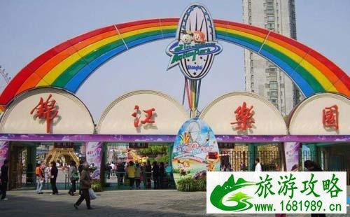 2022上海锦江乐园门票价格+优惠政策+注意事项 2022上海锦江乐园门票价格+优惠政策+注意事项