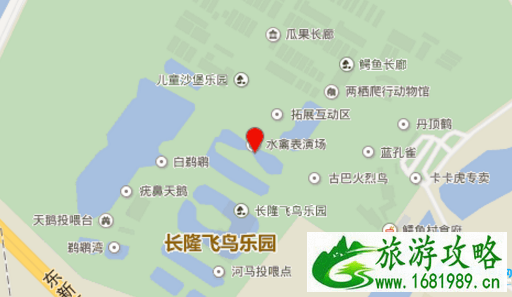 2022广州鳄鱼公园门票价格+优惠政策+注意事项 2022广州鳄鱼公园门票价格+优惠政策+注意事项