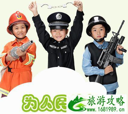 武汉麦鲁小城游玩攻略+营业时间+地址+门票价格 武汉麦鲁小城游玩攻略+营业时间+地址+门票价格