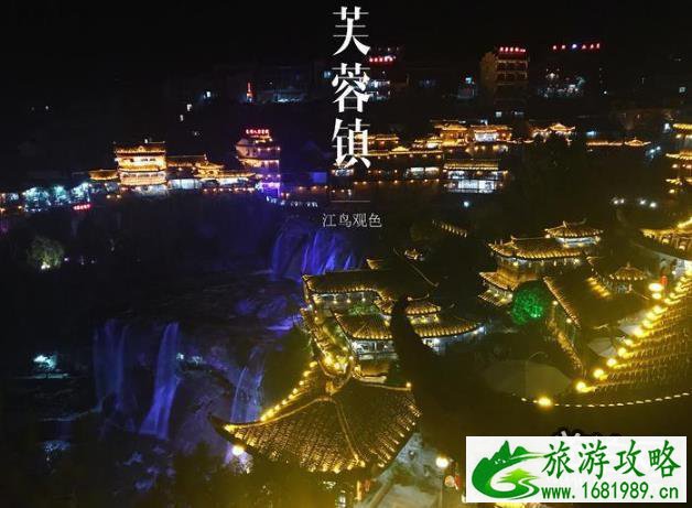 湘西旅游景点有哪些 湘西旅游景点大全 湘西旅游景点有哪些 湘西旅游景点大全