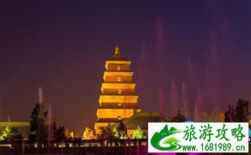 2022大雁塔门票价格+优惠政策+注意事项 2022大雁塔门票价格+优惠政策+注意事项