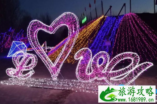 2022北京元宵节灯会有哪些 2022北京元宵节灯会有哪些