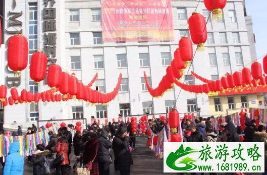 2022长春元宵节灯会有哪些 2022长春元宵节灯会有哪些