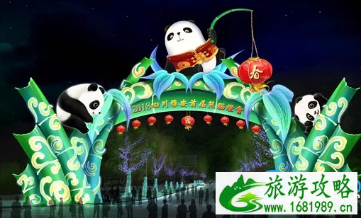 2022成都元宵节灯会有哪些 2022成都元宵节灯会有哪些