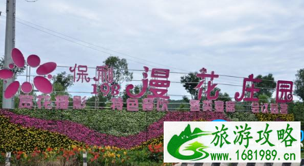 2022成都三八妇女节有什么活动 2022成都妇女节活动有哪些 2022成都三八妇女节有什么活动 2022成都妇女节活动有哪些