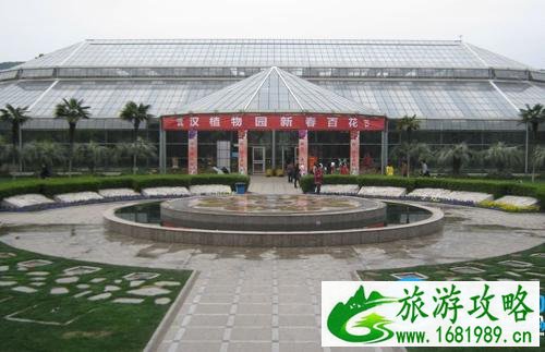 武汉旅游年卡2022(景点名单+办理地址+使用方法) 武汉旅游年卡2022(景点名单+办理地址+使用方法)