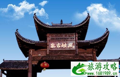 武汉旅游年卡2022(景点名单+办理地址+使用方法) 武汉旅游年卡2022(景点名单+办理地址+使用方法)