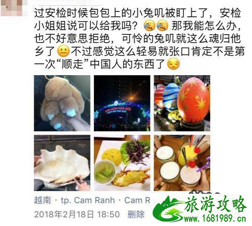 国外旅行强索小费怎么办 如何拒绝给小费 国外旅行强索小费怎么办 如何拒绝给小费
