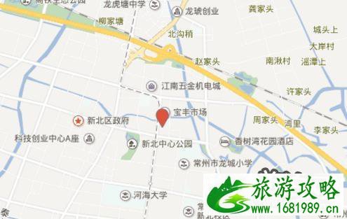 2020常州恐龙园有哪些项目+开放时间 2020常州恐龙园有哪些项目+开放时间