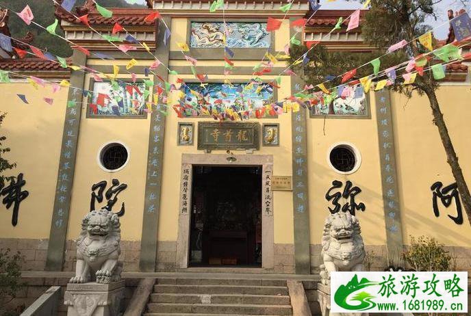 霞浦龙首寺灵验吗 霞浦龙首寺攻略 霞浦龙首寺灵验吗 霞浦龙首寺攻略