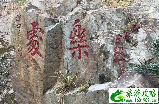 霞浦龙首寺灵验吗 霞浦龙首寺攻略 霞浦龙首寺灵验吗 霞浦龙首寺攻略