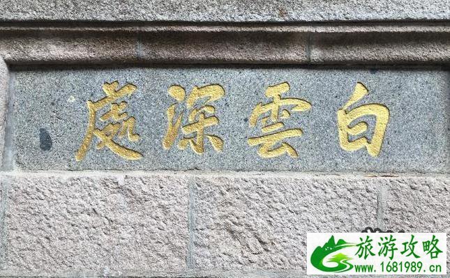 霞浦龙首寺灵验吗 霞浦龙首寺攻略 霞浦龙首寺灵验吗 霞浦龙首寺攻略