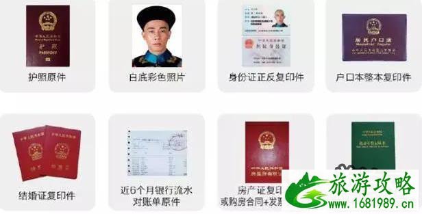 2022签证新政策+免费时间 2022签证新政策+免费时间