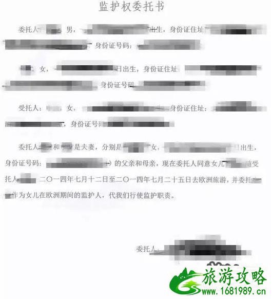 2022签证新政策+免费时间 2022签证新政策+免费时间