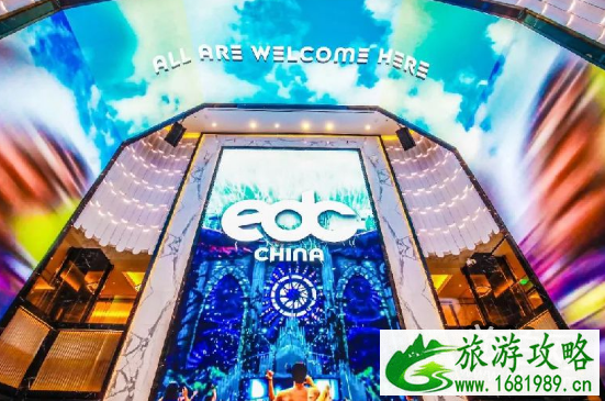 2022上海edc音乐节门票+阵容+时间+地点