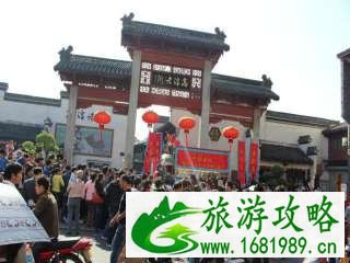 2022陕西旅游年票有哪些江苏省景点 66家景区名单+联系方式 2022陕西旅游年票有哪些江苏省景点 66家景区名单+联系方式