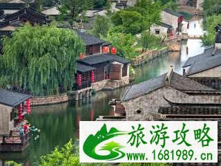 2022陕西旅游年票有哪些江苏省景点 66家景区名单+联系方式 2022陕西旅游年票有哪些江苏省景点 66家景区名单+联系方式