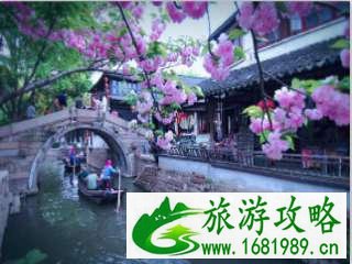 2022陕西旅游年票有哪些江苏省景点 66家景区名单+联系方式 2022陕西旅游年票有哪些江苏省景点 66家景区名单+联系方式