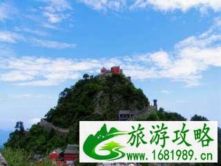 2022陕西旅游年票包含湖北湖南江西哪些景点 景区名单+联系方式 2022陕西旅游年票包含湖北湖南江西哪些景点 景区名单+联系方式