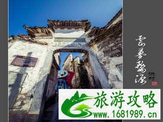 2022陕西旅游年票包含湖北湖南江西哪些景点 景区名单+联系方式 2022陕西旅游年票包含湖北湖南江西哪些景点 景区名单+联系方式