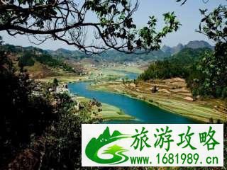2022陕西旅游年票包含重庆云南贵州哪些景点 景区名单+联系电话 2022陕西旅游年票包含重庆云南贵州哪些景点 景区名单+联系电话