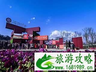 2022陕西旅游年票包含四川省哪些景点 景区名单+联系电话 2022陕西旅游年票包含四川省哪些景点 景区名单+联系电话