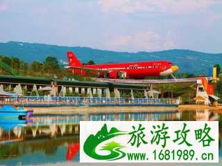 2022陕西旅游年票包含四川省哪些景点 景区名单+联系电话 2022陕西旅游年票包含四川省哪些景点 景区名单+联系电话