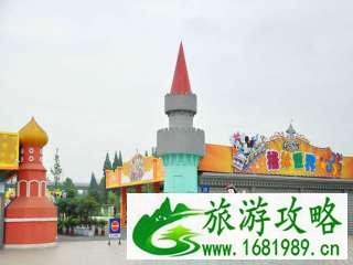 2022陕西旅游年票包含四川省哪些景点 景区名单+联系电话 2022陕西旅游年票包含四川省哪些景点 景区名单+联系电话