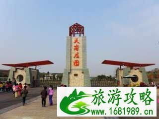 2022陕西旅游年票包含四川省哪些景点 景区名单+联系电话 2022陕西旅游年票包含四川省哪些景点 景区名单+联系电话