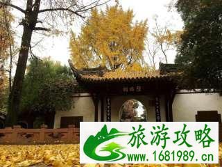 2022陕西旅游年票包含四川省哪些景点 景区名单+联系电话 2022陕西旅游年票包含四川省哪些景点 景区名单+联系电话