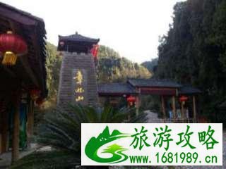 2022陕西旅游年票包含四川省哪些景点 景区名单+联系电话 2022陕西旅游年票包含四川省哪些景点 景区名单+联系电话