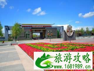 2022陕西旅游年票包含黑龙江内蒙古吉林哪些景点 2022陕西旅游年票包含黑龙江内蒙古吉林哪些景点