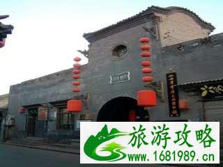 2022陕西旅游年票山西有哪些景点 景区名单+联系方式 2022陕西旅游年票山西有哪些景点 景区名单+联系方式