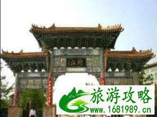 2022陕西旅游年票山西有哪些景点 景区名单+联系方式 2022陕西旅游年票山西有哪些景点 景区名单+联系方式