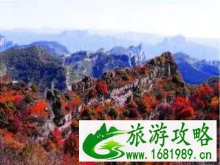2022陕西旅游年票山西有哪些景点 景区名单+联系方式 2022陕西旅游年票山西有哪些景点 景区名单+联系方式