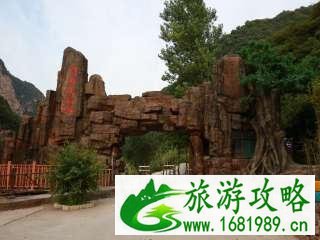 2022陕西旅游年票山西有哪些景点 景区名单+联系方式 2022陕西旅游年票山西有哪些景点 景区名单+联系方式