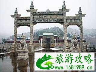 2022陕西旅游年票山西有哪些景点 景区名单+联系方式 2022陕西旅游年票山西有哪些景点 景区名单+联系方式