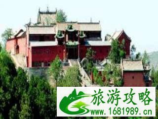 2022陕西旅游年票山西有哪些景点 景区名单+联系方式 2022陕西旅游年票山西有哪些景点 景区名单+联系方式