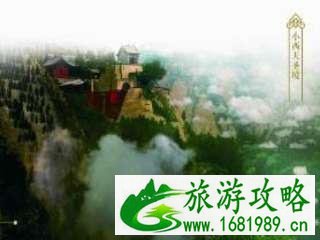 2022陕西旅游年票山西有哪些景点 景区名单+联系方式 2022陕西旅游年票山西有哪些景点 景区名单+联系方式